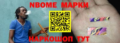 МДМА Кимры