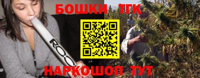 дмт Кинель