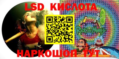 МДМА Кимры