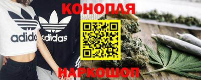 mdma Апшеронск