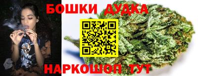 mdma Апшеронск