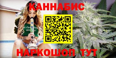 дмт Кинель