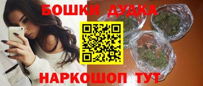 МДМА Кимры