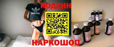 МДМА Кимры