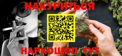 Альфа ПВП Кингисепп