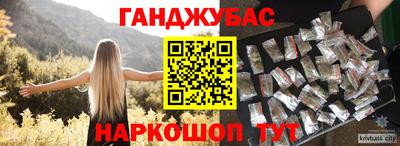 МДМА Кимры