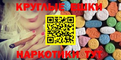 Альфа ПВП Кингисепп