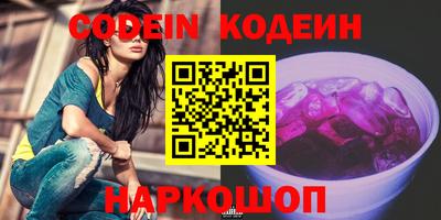 дмт Кинель