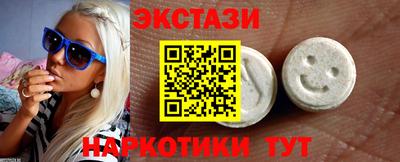 Альфа ПВП Кингисепп