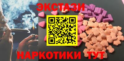 прущая мука Апрелевка