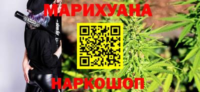 дмт Кинель