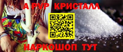 МДМА Кимры
