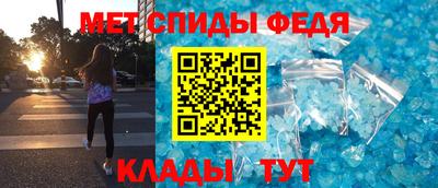 МДМА Кимры