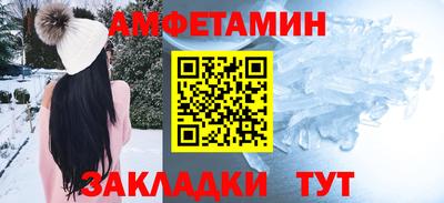 МДМА Кимры