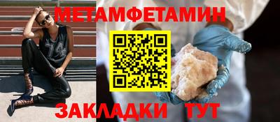 дмт Кинель