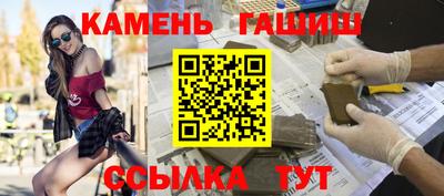 mdma Апшеронск