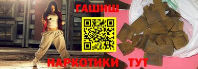 Альфа ПВП Кингисепп