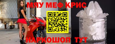 МДМА Кимры