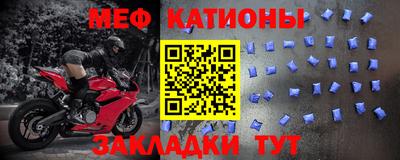 дмт Кинель