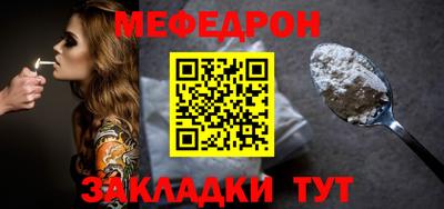 МДМА Кимры