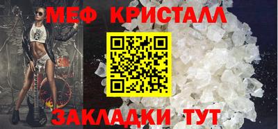 Альфа ПВП Кингисепп