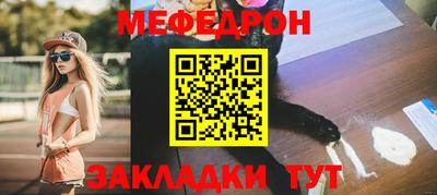 МДМА Кимры