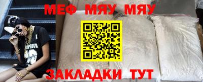 Альфа ПВП Кингисепп