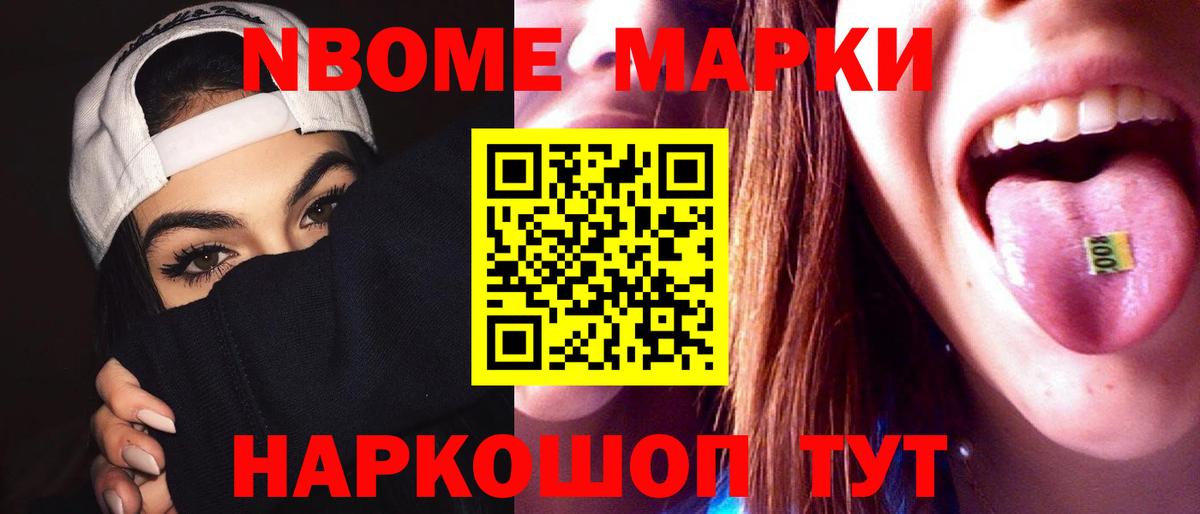 LSD-25 экстази  LSD-25 экстази ecstasy  LSD-25 экстази кислота  Вход с VPN  Саки 