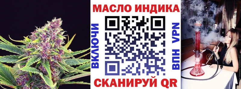 Дистиллят ТГК жижа Саки