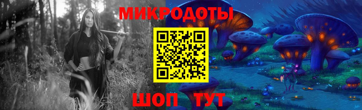 Саки  Галлюциногенные грибы прущие грибы  Галлюциногенные грибы Cubensis  Вход с VPN 