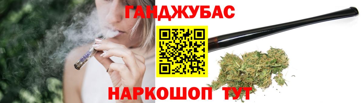 Саки  Канабис ГИДРОПОН  Каннабис VHQ  Вход с VPN  Каннабис MAZAR  Марихуана тримм 